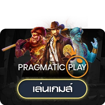 pp